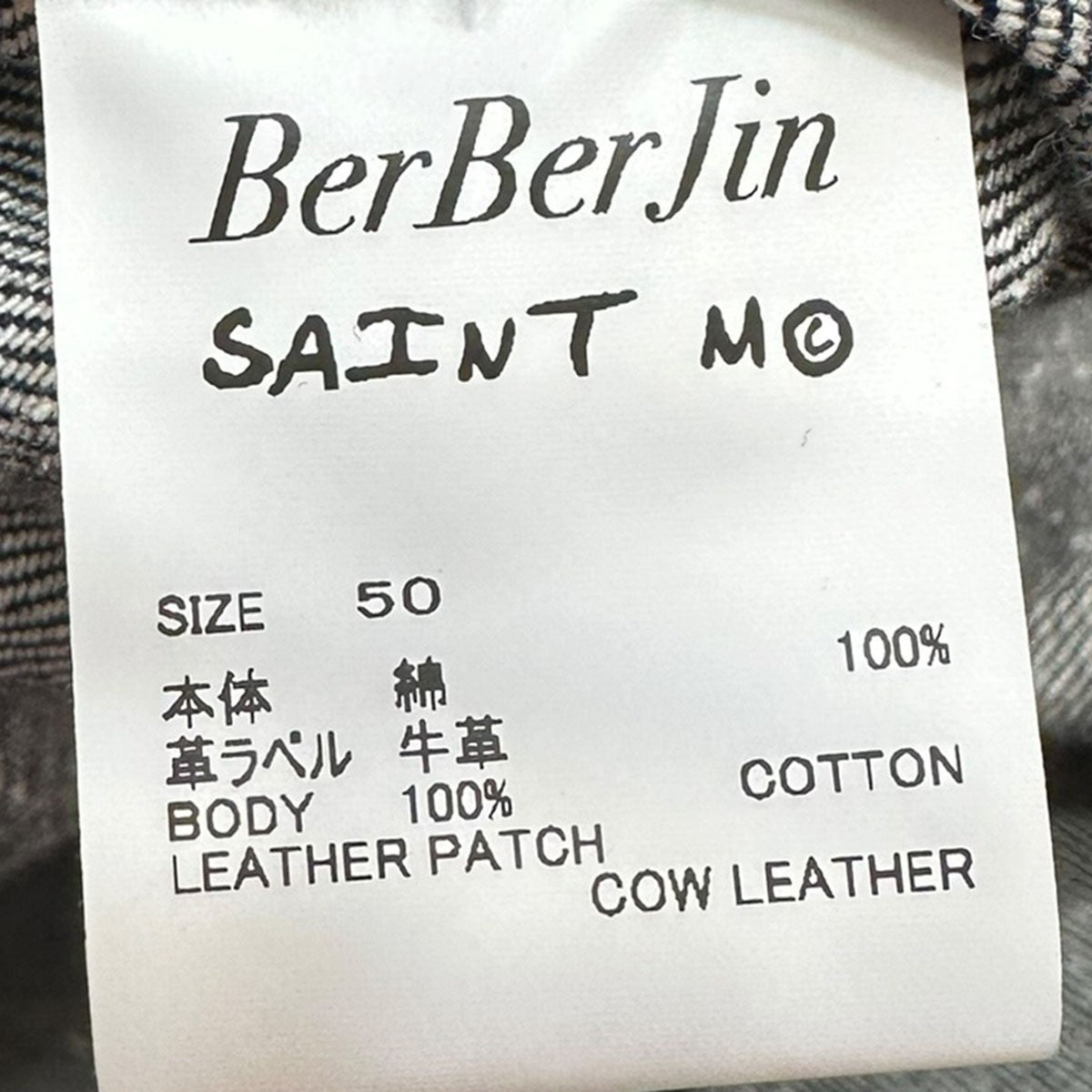 26SSBBJ DENIM JACKETダブルネームデニムジャケットSM-MK8-0000-C45