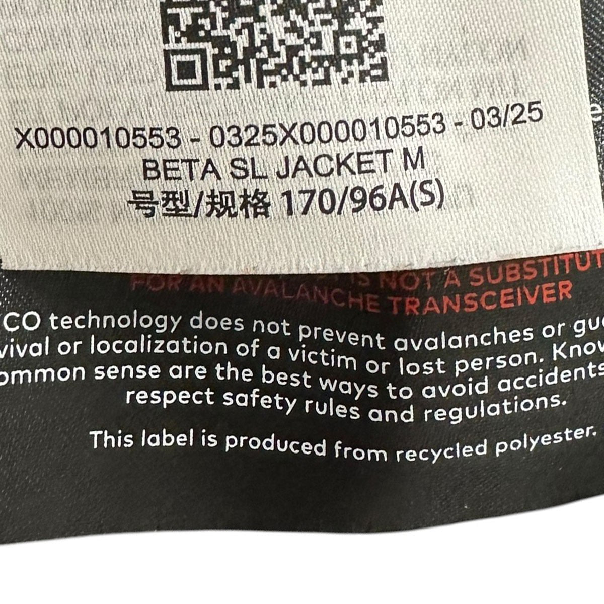 ARC’TERYX 25AWBETA SL JACKET MベータSLジャケットX000010553 古着・中古-7枚目のアイテム画像