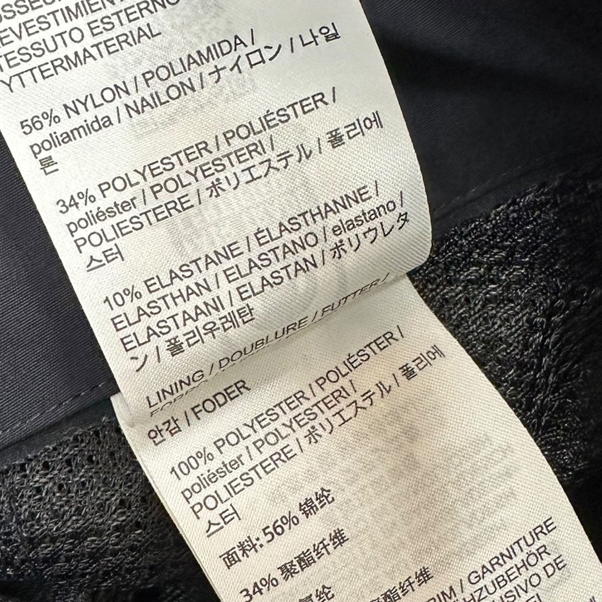ARC’TERYX 25AWGAMMA AR PANT MガンマARパンツ ソフトシェルパンツX000009925 古着・中古-7枚目のアイテム画像