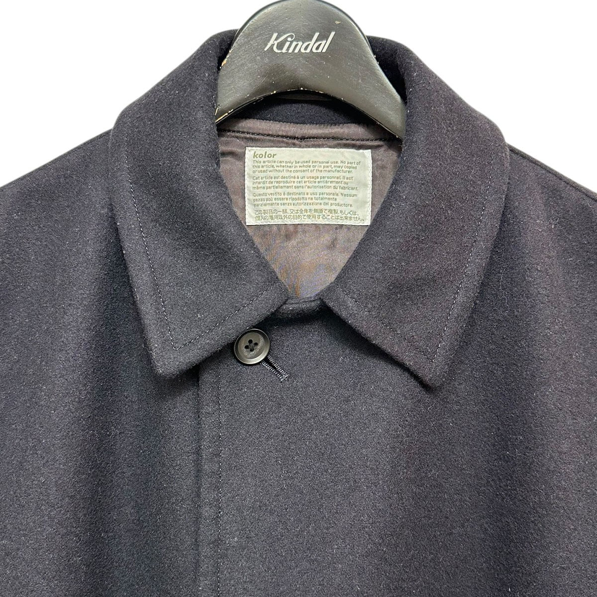 KOLOR ウールカシミヤメルトンカラビナコート19WCM-C10102S 古着・中古-3枚目のアイテム画像