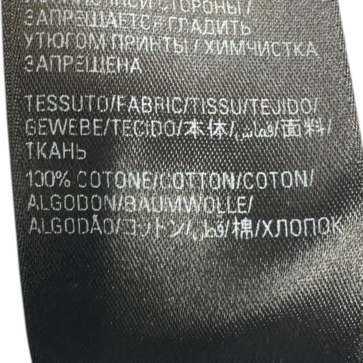 BALENCIAGA キャンペーンロゴダメージフーディー620973 TNVG6 古着・中古-8枚目のアイテム画像