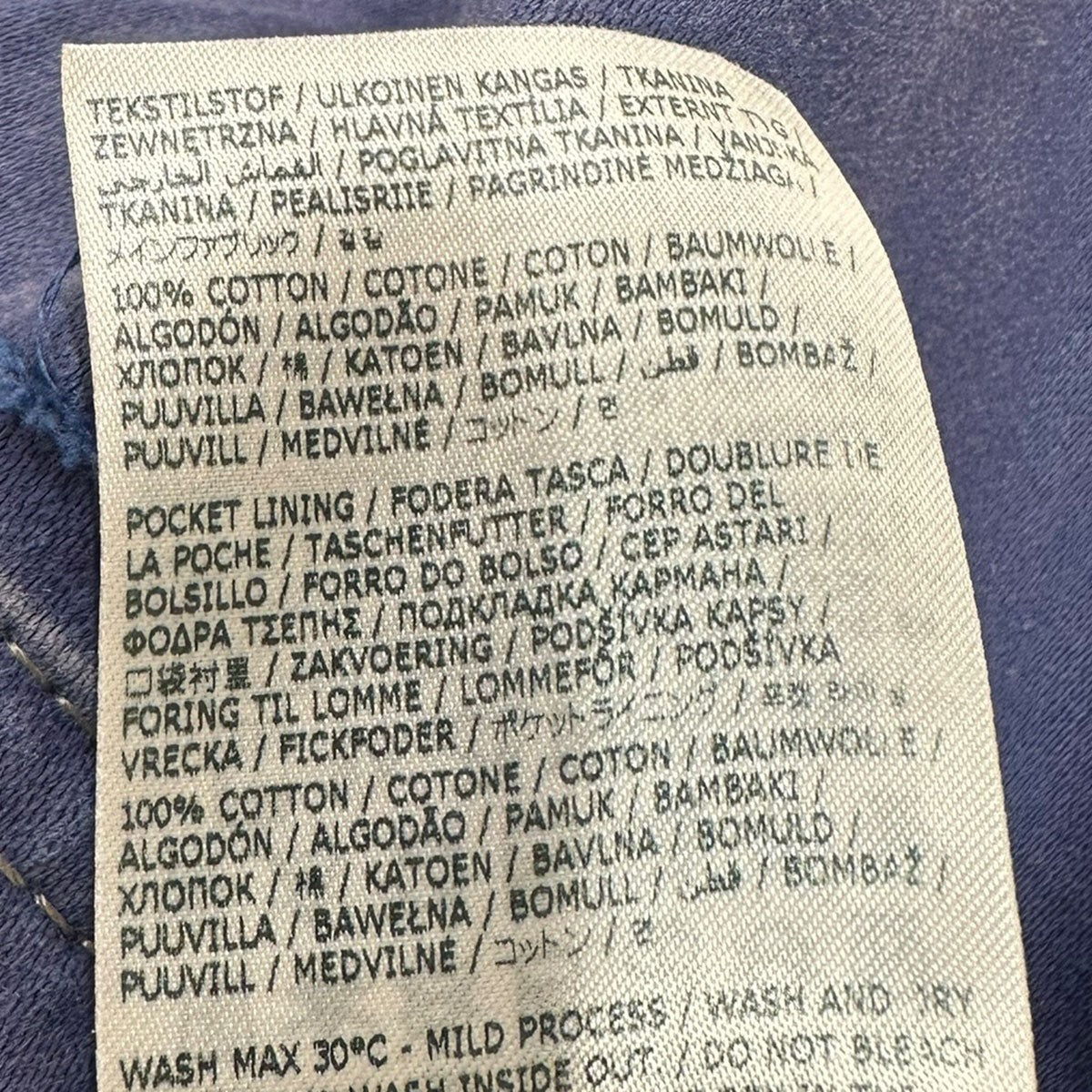 Maison Margiela 23SSユーズド加工ショートパンツS50MU0064 S76543 古着・中古-7枚目のアイテム画像