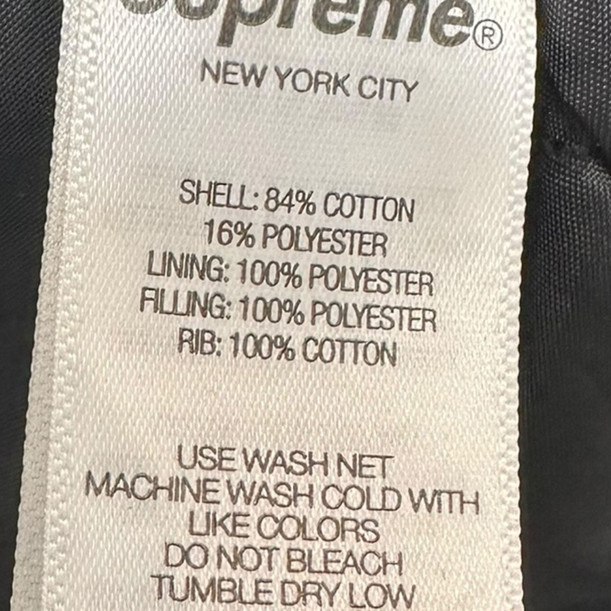 Supreme×Dickies 25AWQuilted Lined Zip Up Hooded Sweatshirt裏キルティングジップアップフーデッドスウェットシャツ 古着・中古-7枚目のアイテム画像