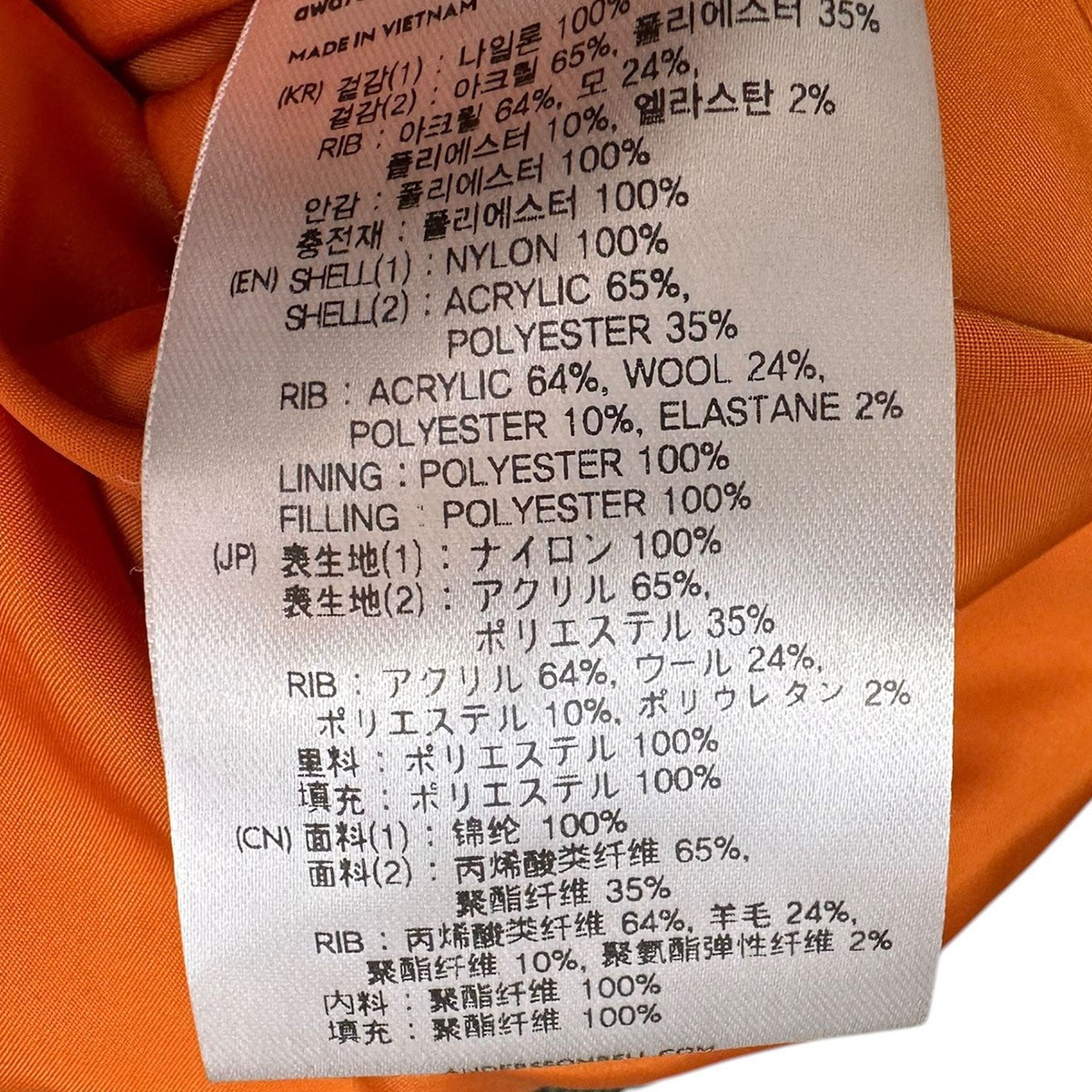 ADSB ANDERSSON BELL FUR COLLAR MA-1 BOMBERファーカラーMA-1ボンバージャケット 古着・中古-5枚目のアイテム画像