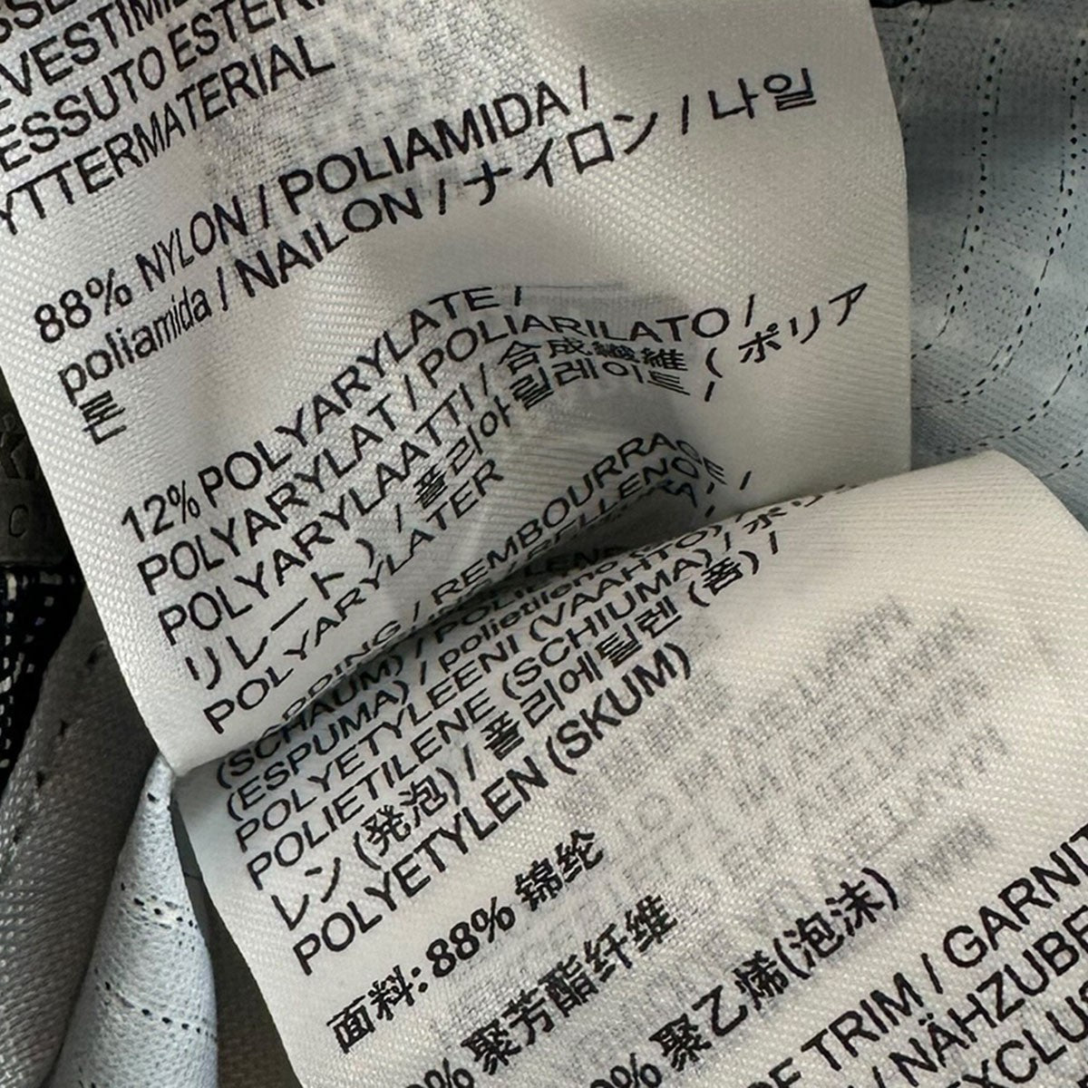 ARC’TERYX KONSEAL 15 BACKPACKコンシール15バックパックX000009832 古着・中古-8枚目のアイテム画像