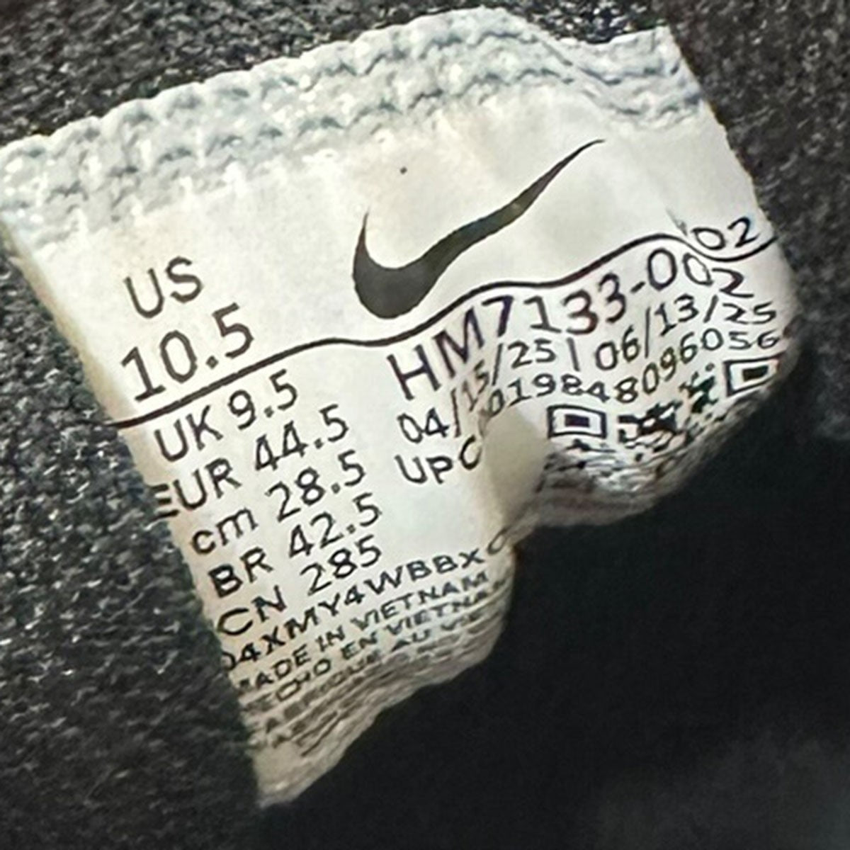 NIKE ACG PHASSADファサードスニーカーHM7133-002 古着・中古-6枚目のアイテム画像