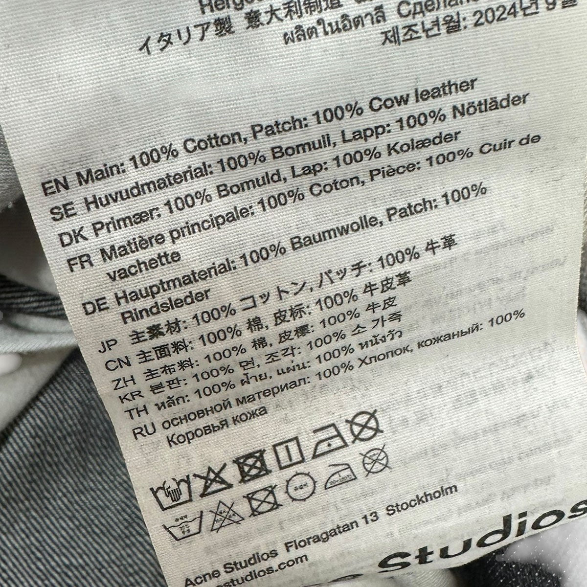 ACNE STUDIOS 25AW1981 U BLACK TRAFALGARルーズフィットデニムパンツC00081 古着・中古-8枚目のアイテム画像