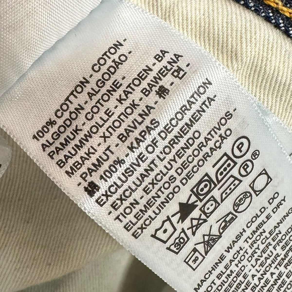 LEVI’S VINTAGE CLOTHING 501XX 1947model リンスワンウォッシュデニムパンツ47501-0225 古着・中古-5枚目のアイテム画像