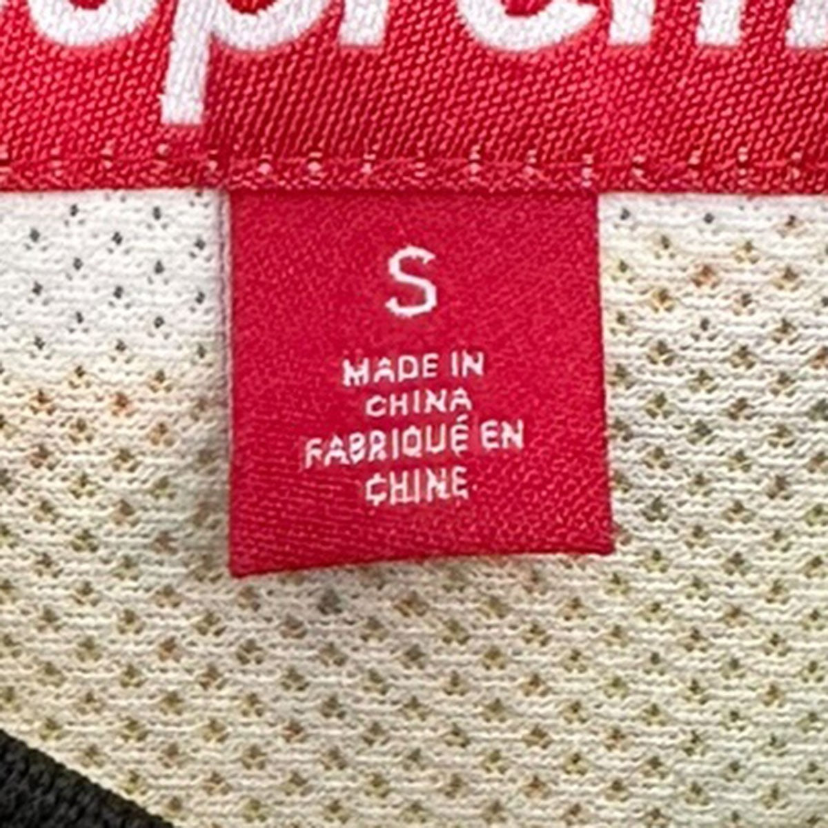 Supreme 25SSVinci Per Noi Soccer Jerseyヴィンチペルノイサッカージャージ 古着・中古-4枚目のアイテム画像