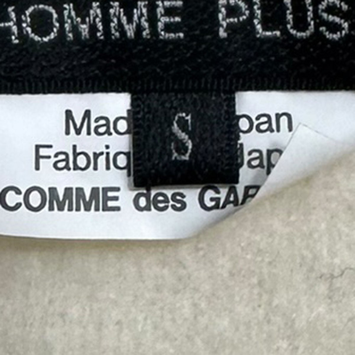 COMME des GARCONS HOMME PLUS 24AWWorsted Wool Cardigan裾加工ウールカーディガンPN-N009 古着・中古-5枚目のアイテム画像