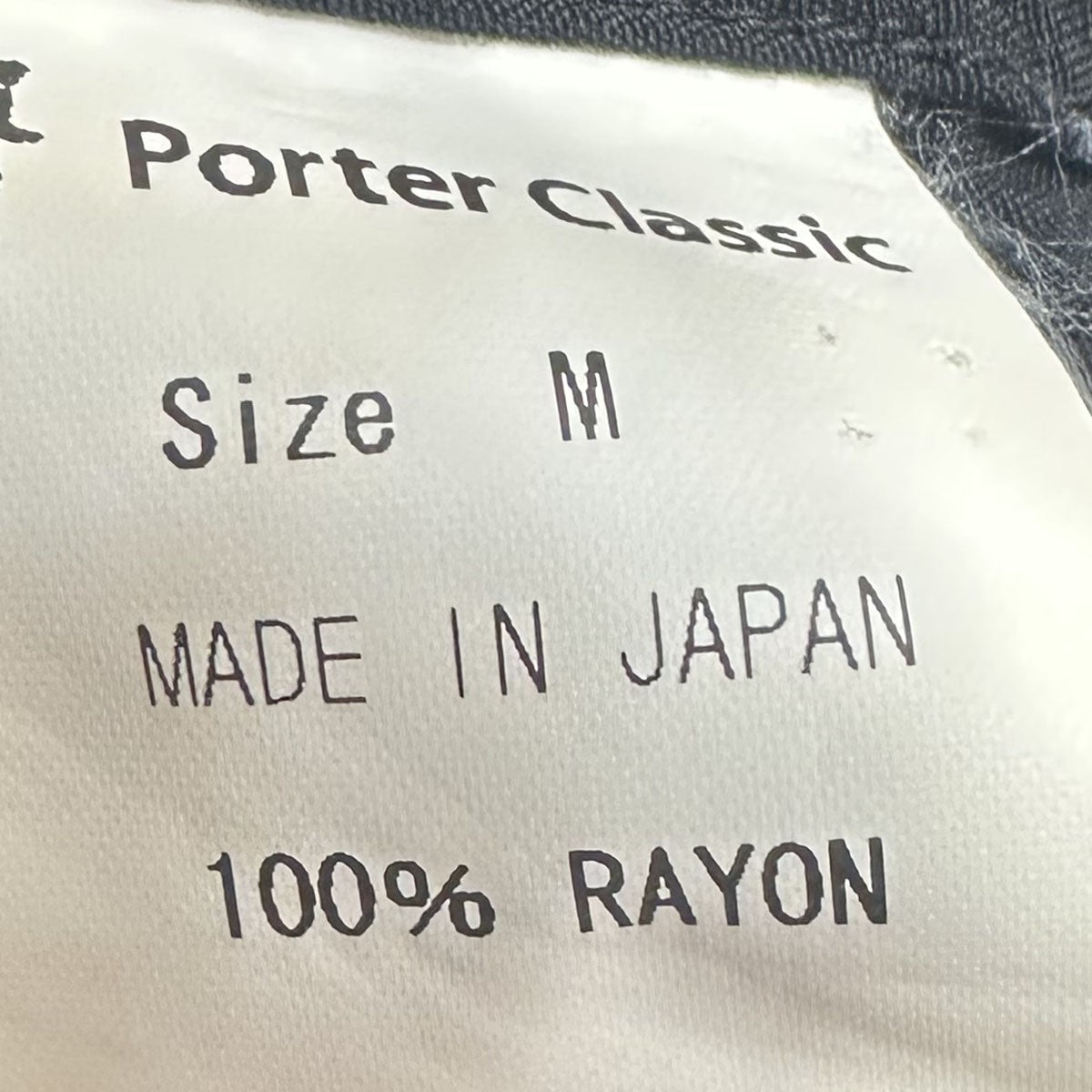 Porter Classic ALOHA SHIRT SKATEBOARDINGアロハシャツ 古着・中古-4枚目のアイテム画像