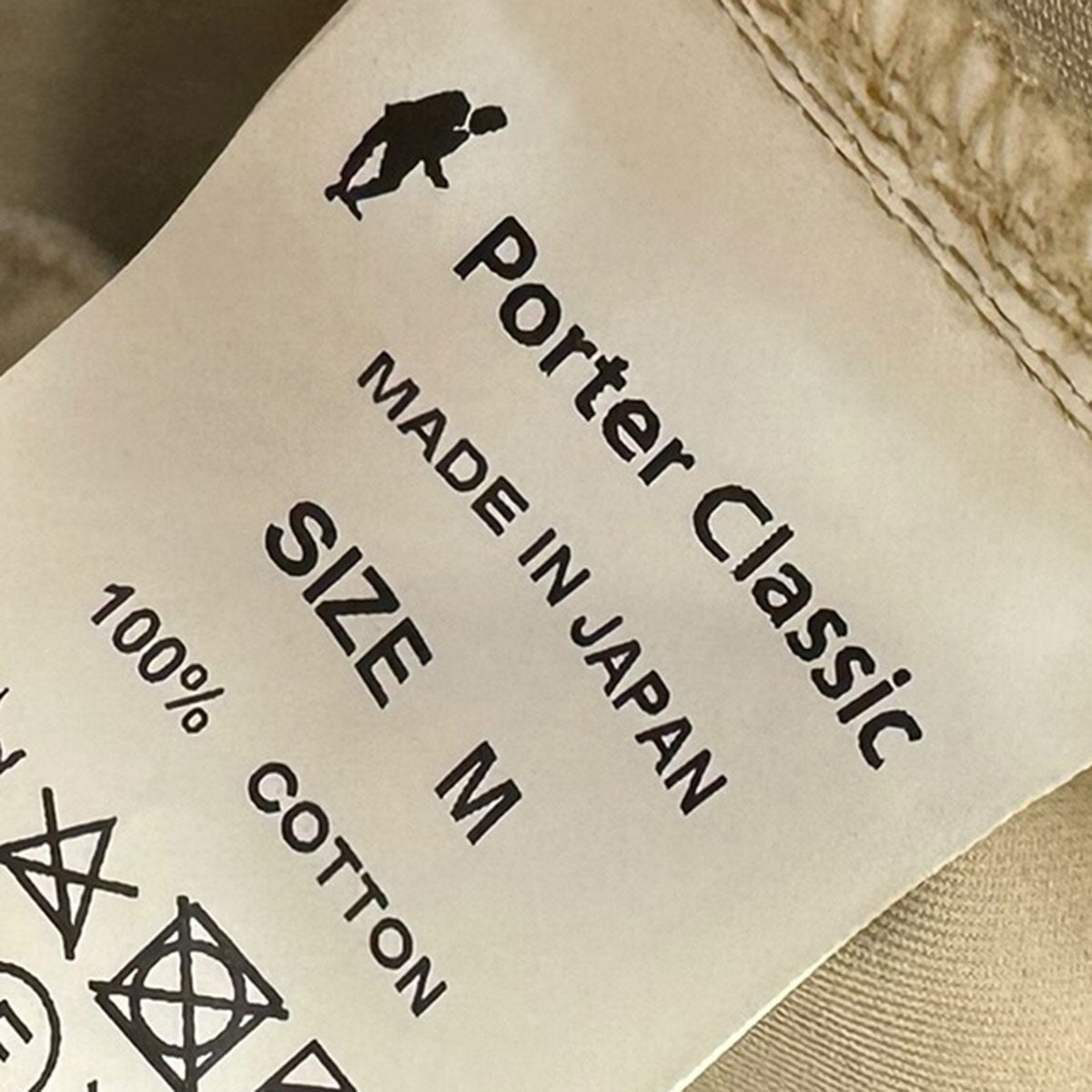 Porter Classic GABARDINE CARGO SHORTSハーフパンツ 古着・中古-6枚目のアイテム画像