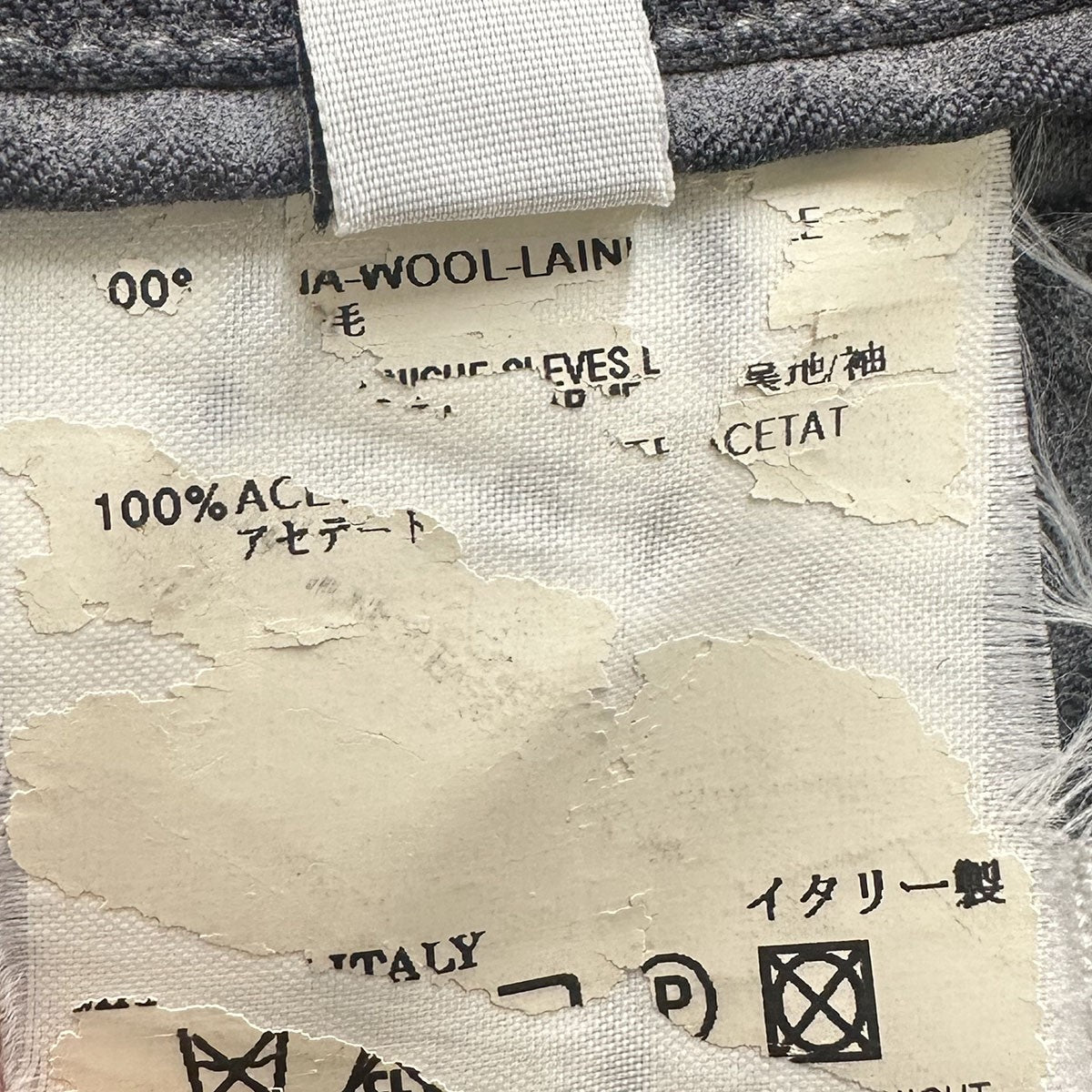 Martin Margiela 10 ここのえ期 ウォッシュ加工テーラードジャケット 古着・中古-5枚目のアイテム画像