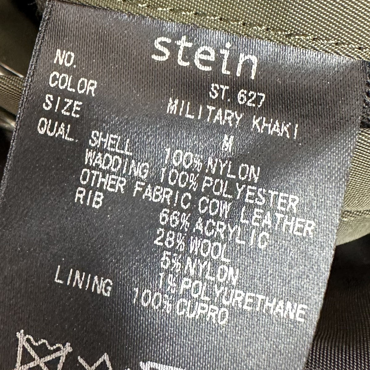 stein OVERSIZED FLIGHTJACKETオーバーサイズフライトジャケットST.627 古着・中古-8枚目のアイテム画像