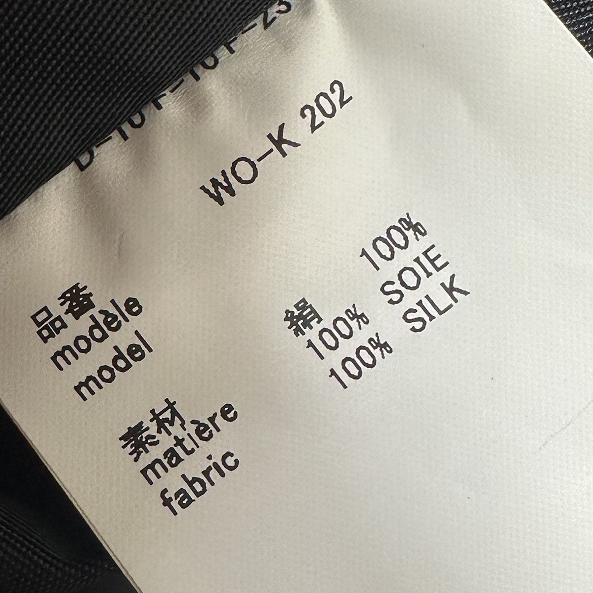 JUNYA WATANABE MAN×CACTUS PLANT FLEA MARKET 25SSシルクスカーフプリントビッグトートWO-K 202 古着・中古-6枚目のアイテム画像