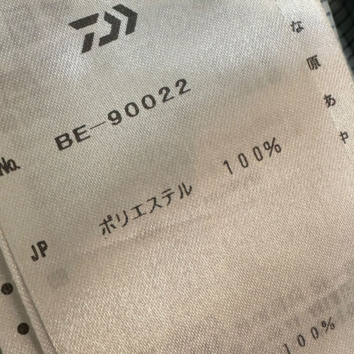 DAIWA PIER39 Tech New Anglers Open Collar Shirts L／SBE-90022 古着・中古-7枚目のアイテム画像