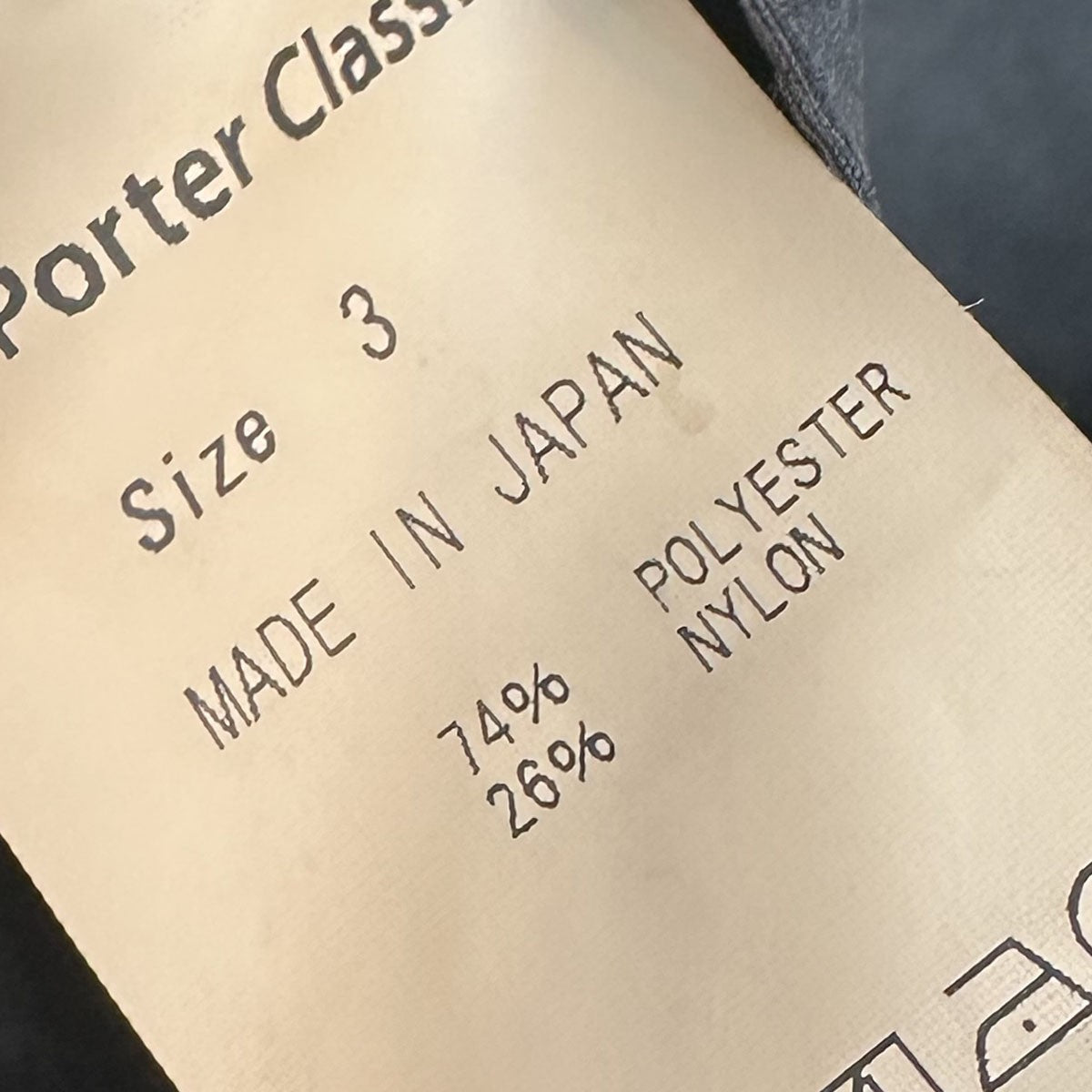 Porter Classic WEATHER SHIRT JACKETウェザーシャツジャケット 古着・中古-4枚目のアイテム画像