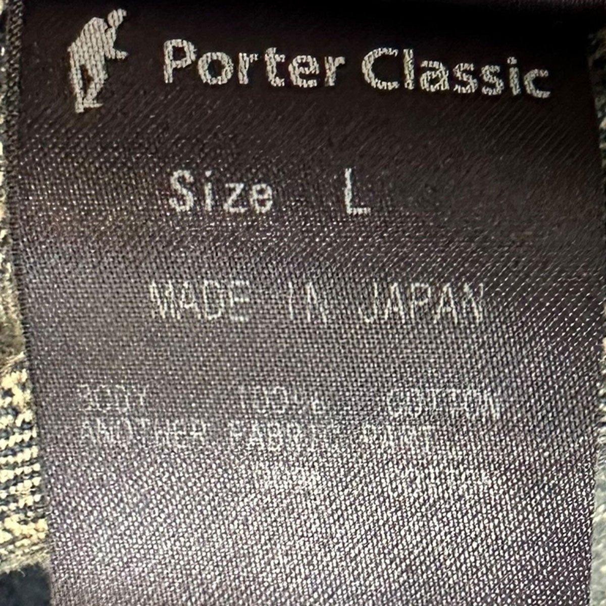 Porter Classic HAWAIIAN DENIM JACKETハワイアンデニムジャケット 古着・中古-5枚目のアイテム画像