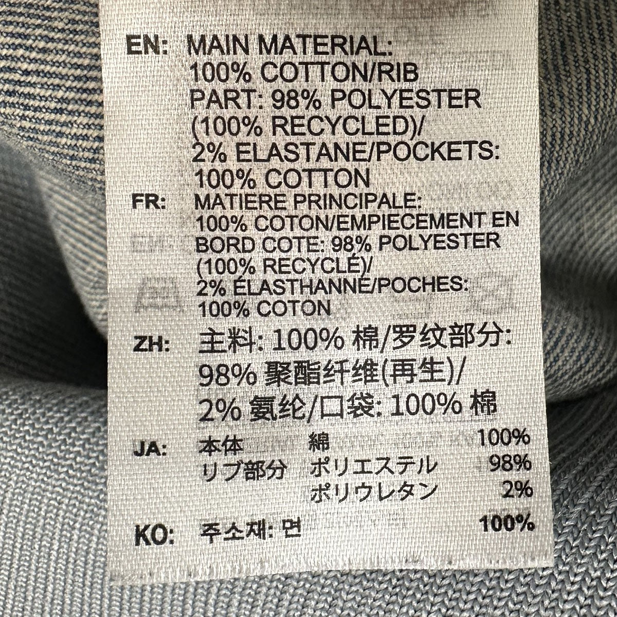 adidas 26SSTRACK TOP ATMOS DENIM FIREBIRDATOMOS別注デニムトラックジャケットKS2227 古着・中古-5枚目のアイテム画像