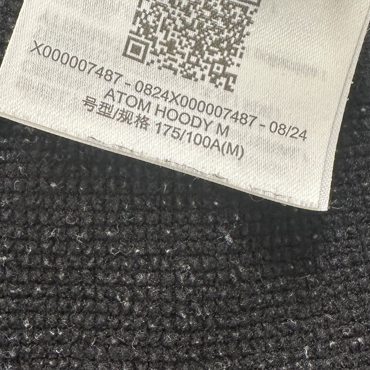 ATOM HOODY Mアトム フーディX000007487