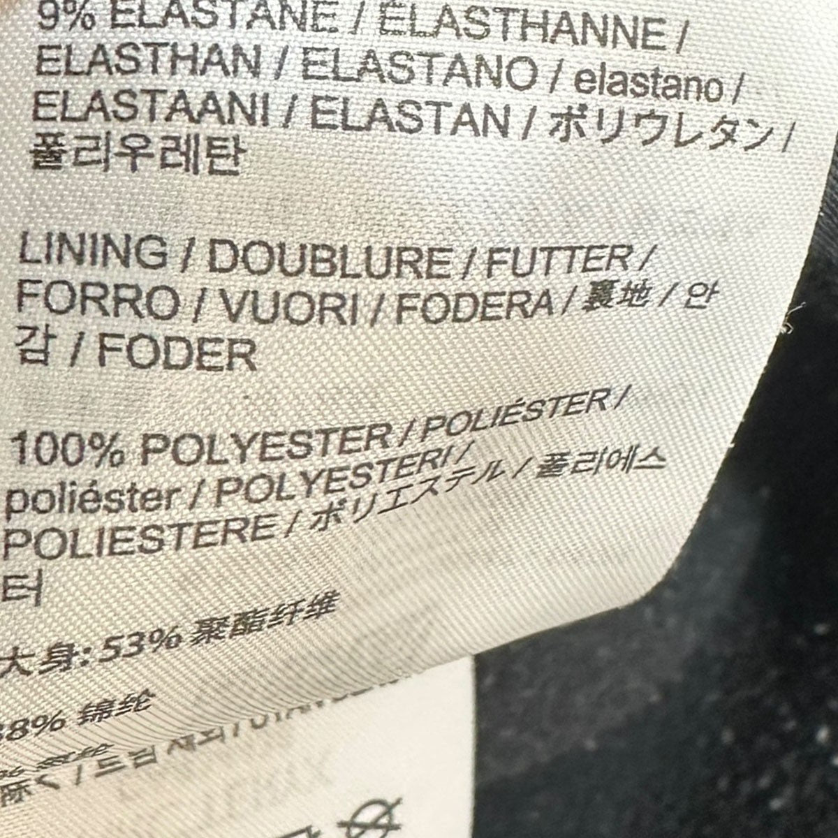 KYANITE JACKET MカイヤナイトライトウェイトジャケットX000008447