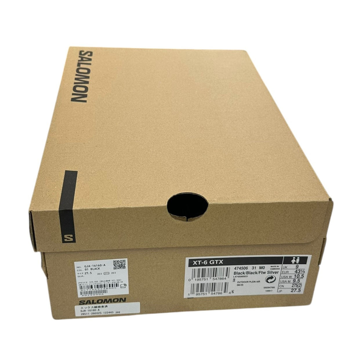 SALOMON XT-6 GTXスニーカー 古着・中古-7枚目のアイテム画像