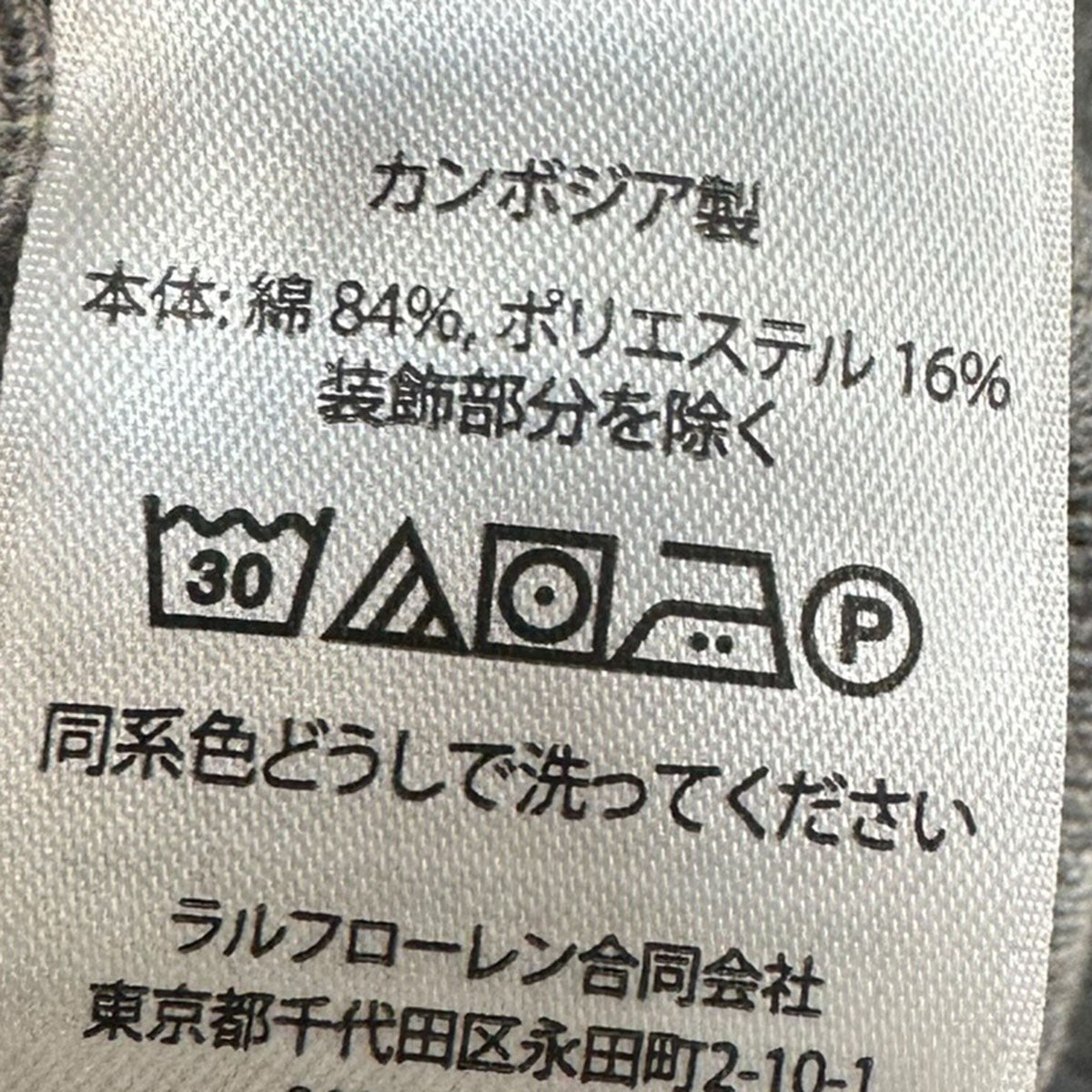 ライトウェイト フリース クォータージップハーフジップスウェットシャツ