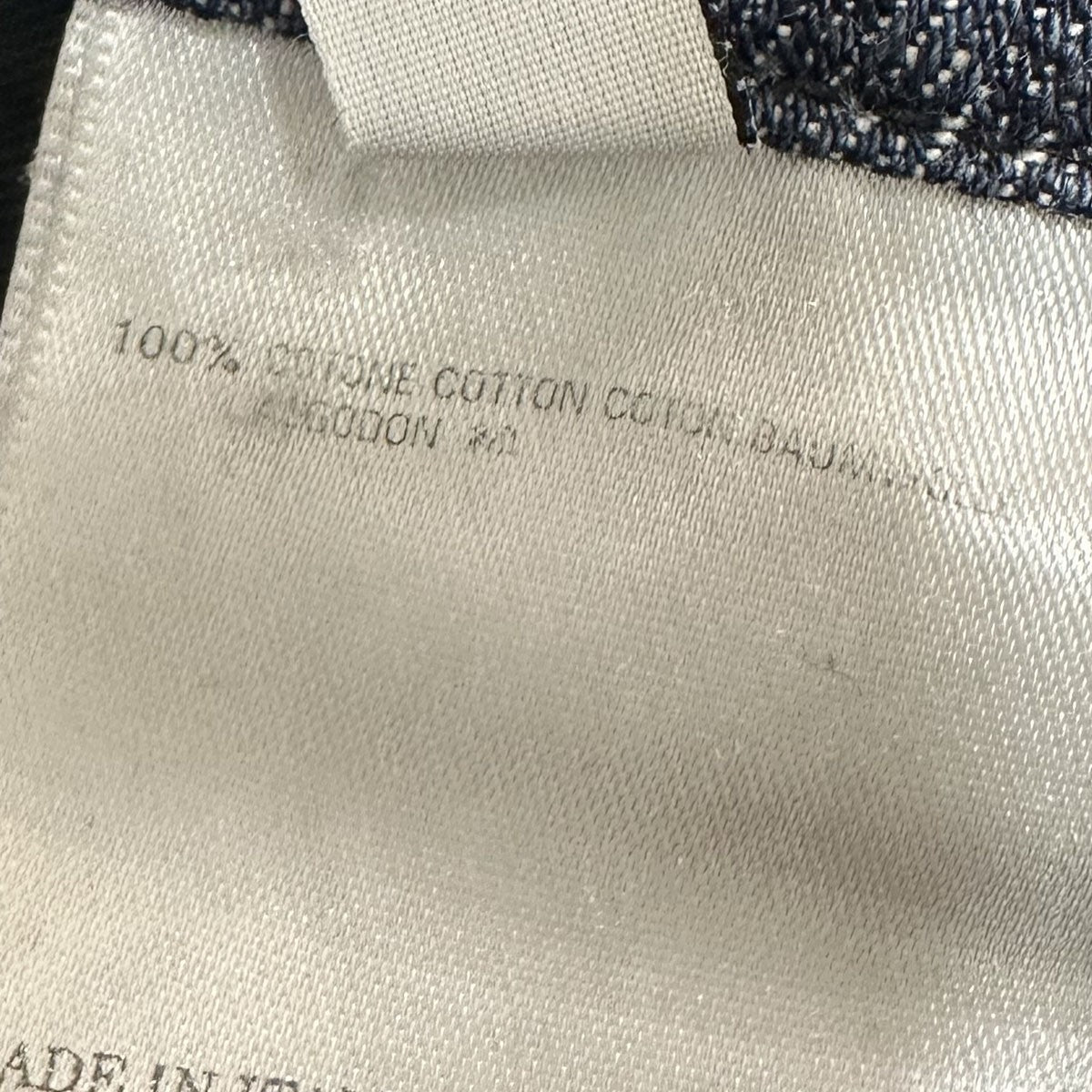 Martin Margiela14 ここのえ期 5POCKET DENIM PANTSデニムパンツ28KA012 古着・中古-8枚目のアイテム画像