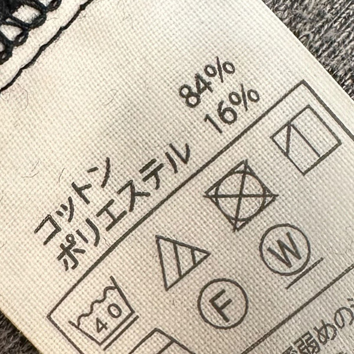 Velour Border S／S Poloオーバーサイズベロアボーダー半袖ポロシャツ