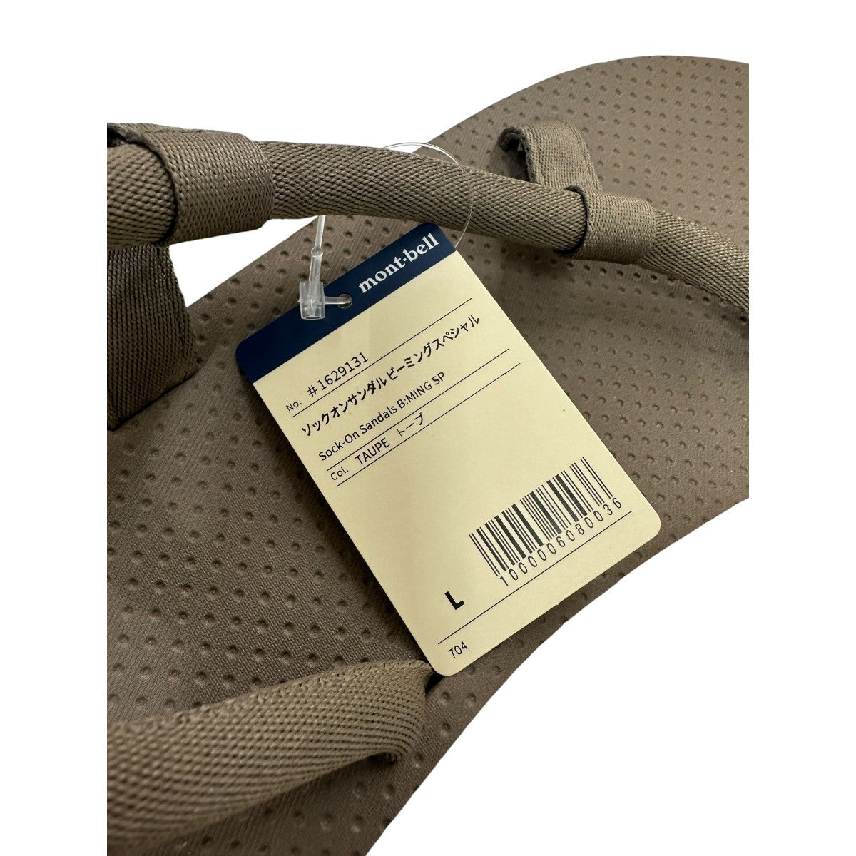 mont-bell Sock-On Sandal B：MING SP別注ソックオンサンダル1629131 古着・中古-6枚目のアイテム画像