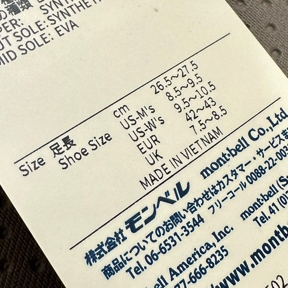 mont-bell Sock-On Sandal B：MING SP別注ソックオンサンダル1629131 古着・中古-7枚目のアイテム画像
