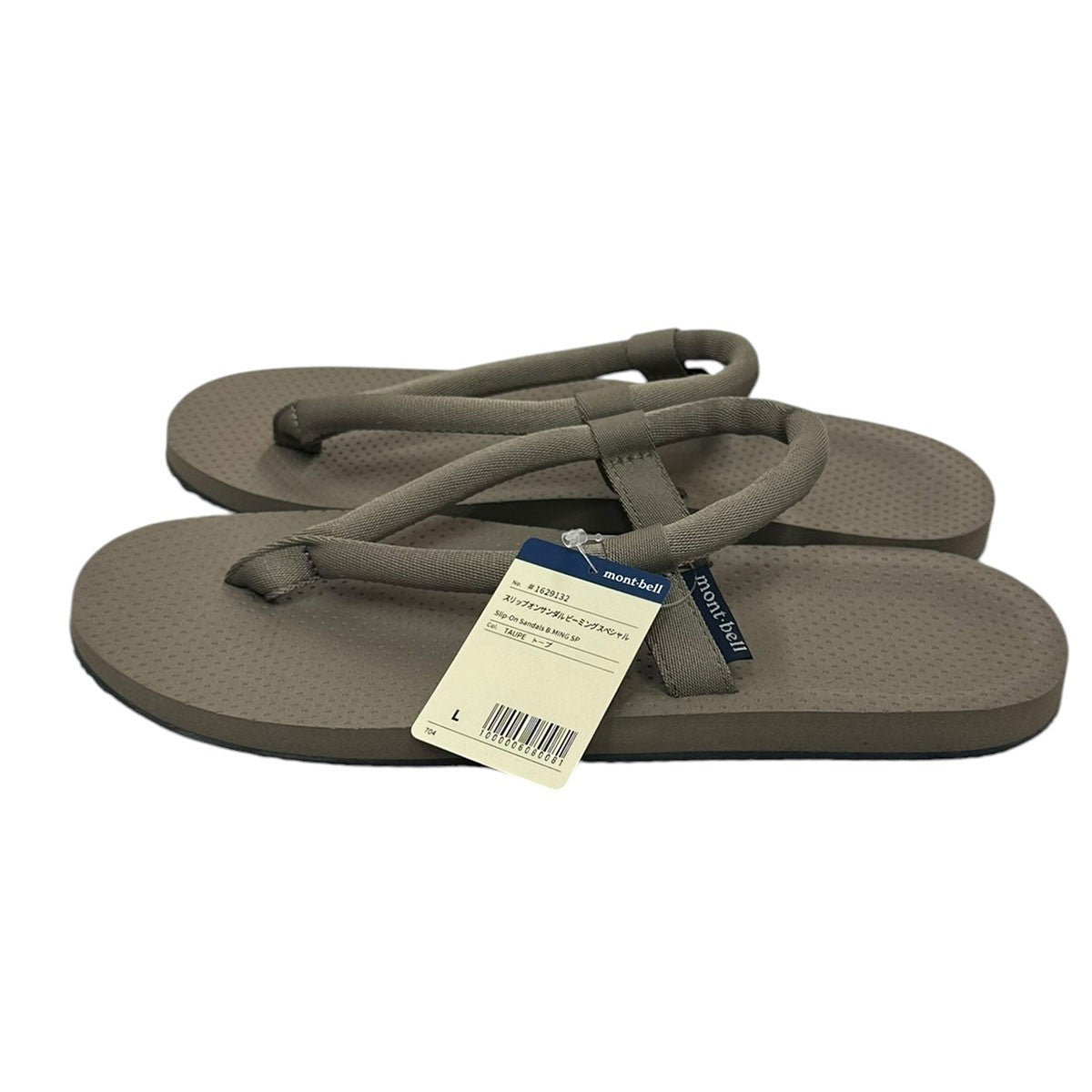 mont-bell Slip-On Sandal B：MING SP別注スリップオンサンダル1629132 古着・中古-3枚目のアイテム画像