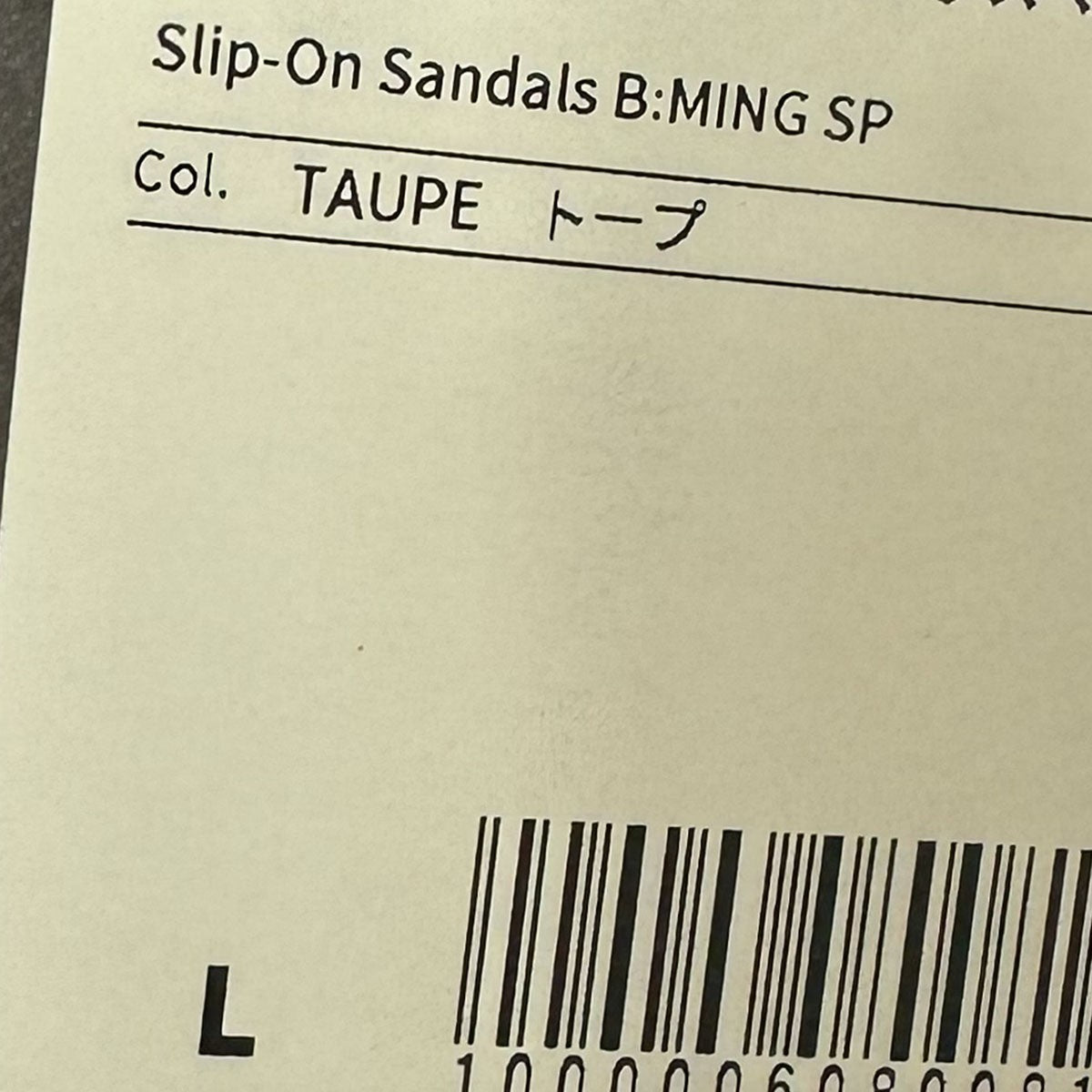 mont-bell Slip-On Sandal B：MING SP別注スリップオンサンダル1629132 古着・中古-6枚目のアイテム画像