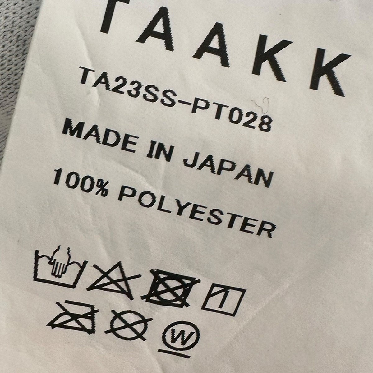 TAAKK LEATHER COATING JERSEY TRACK PANTSTA23SS-PT028 古着・中古-5枚目のアイテム画像