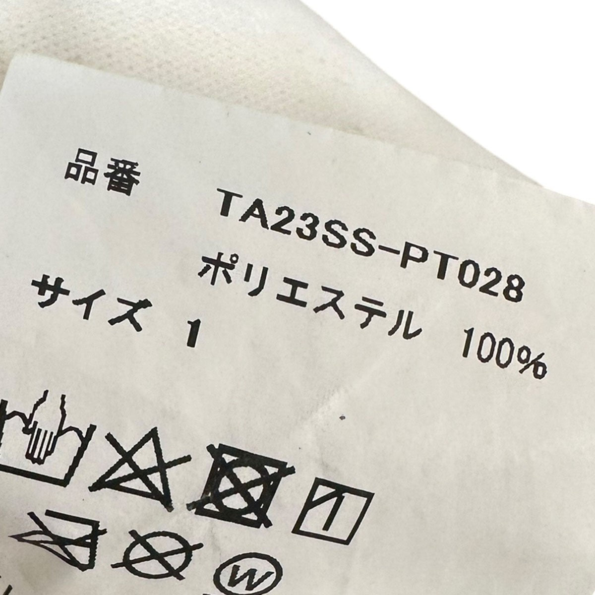 TAAKK LEATHER COATING JERSEY TRACK PANTSTA23SS-PT028 古着・中古-6枚目のアイテム画像