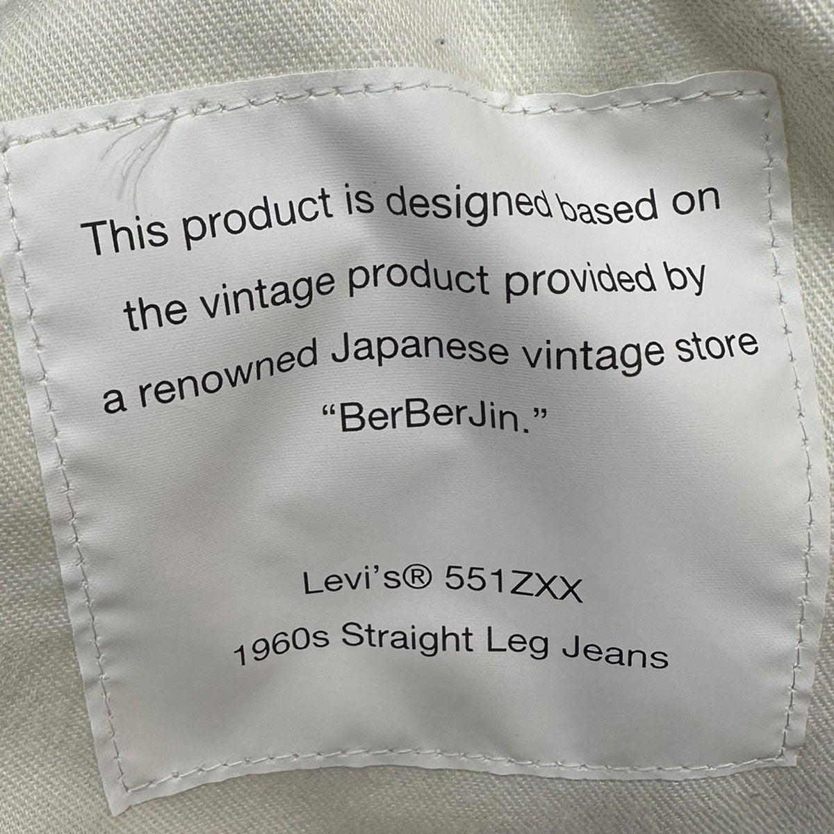 JUNYA WATANABE MAN×LEVI’S×berberjin 綿ツイルプリント Levi’s Wネーム BerBerJin転写デニムパンツWK-P902/AD2022 古着・中古-7枚目のアイテム画像