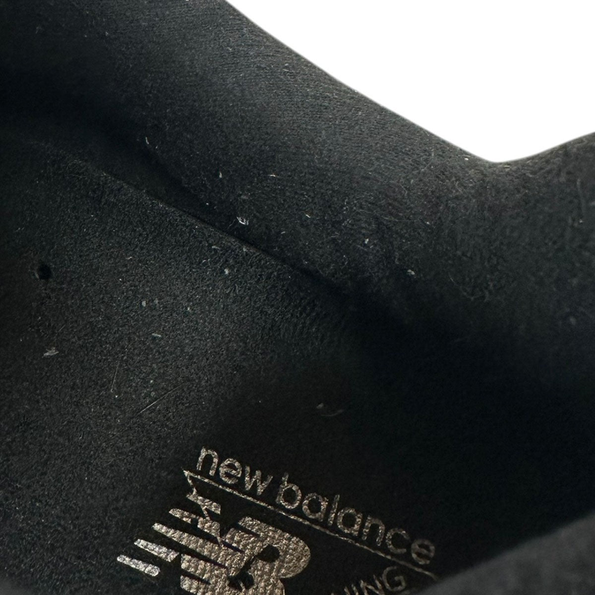 NEW BALANCE M2002REHスニーカー 古着・中古-6枚目のアイテム画像
