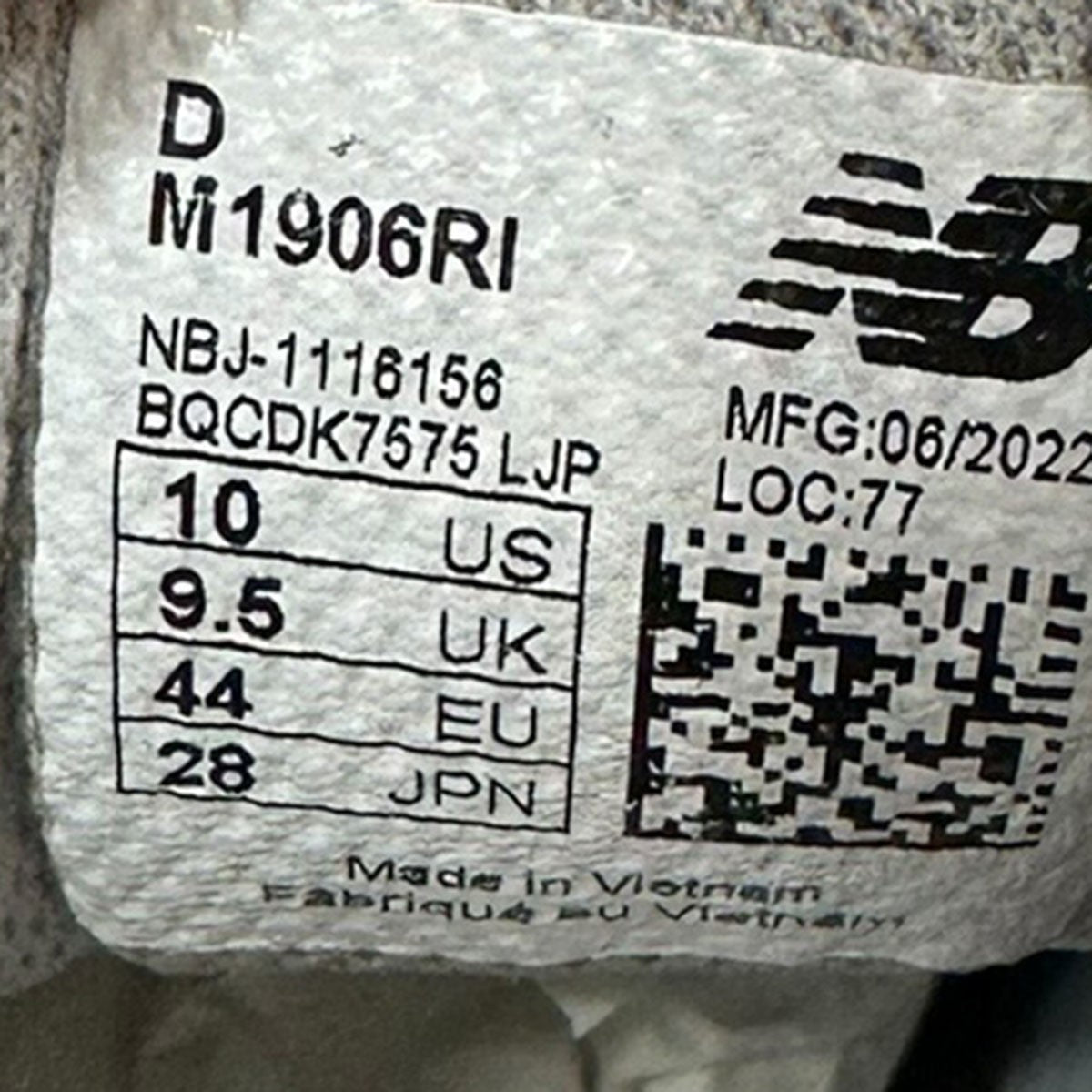 NEW BALANCE M1906RIスニーカー 古着・中古-8枚目のアイテム画像