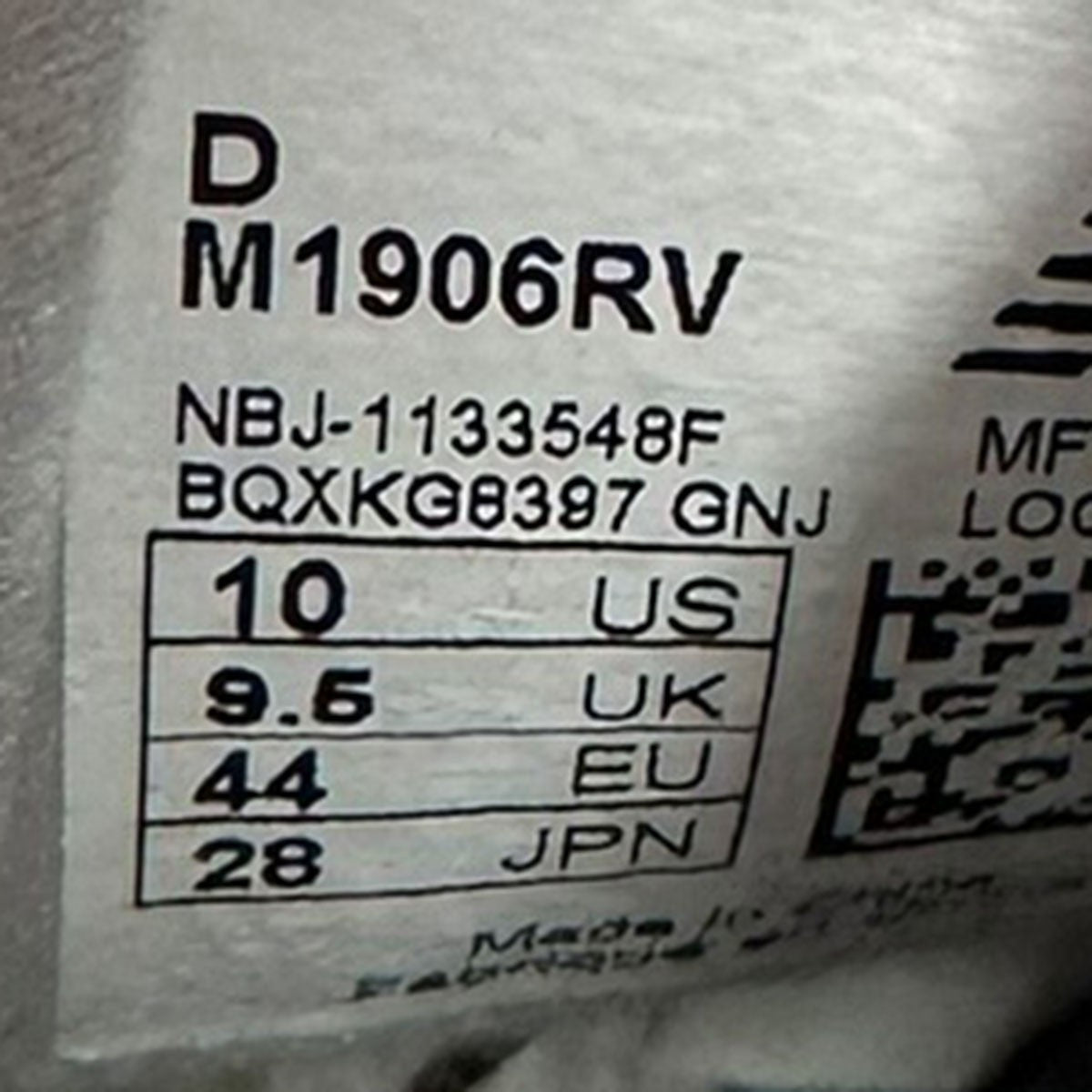NEW BALANCE M1906RVスニーカー 古着・中古-7枚目のアイテム画像