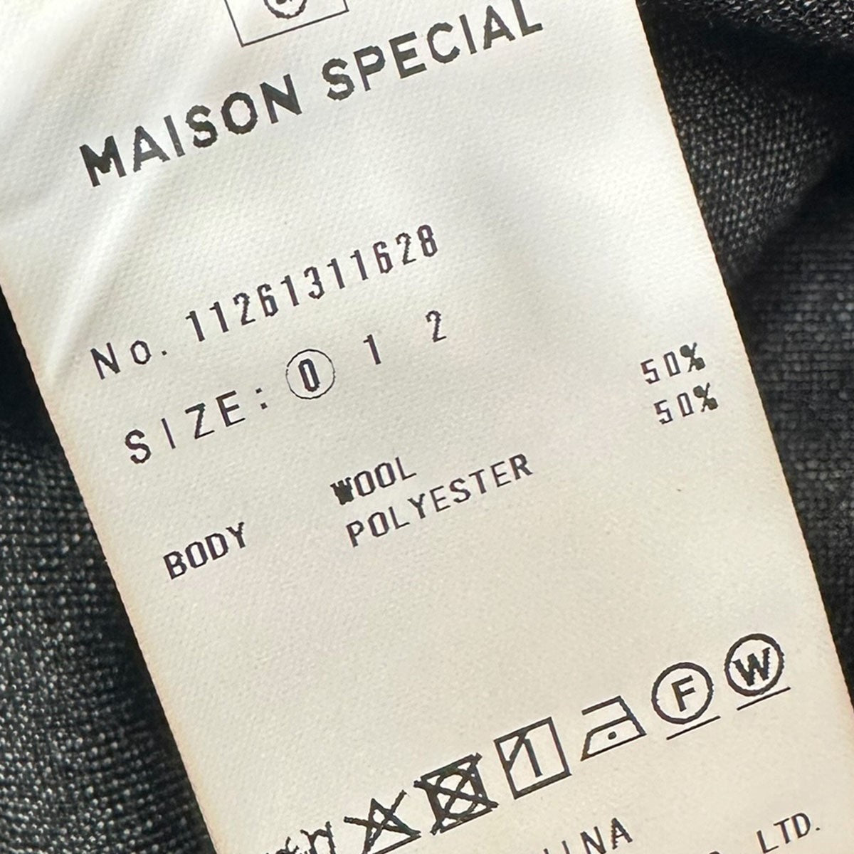 26SSNISHIKAWA KEORI Prime-Over Wool ZIP Shirtウールジップシャツ11261311628