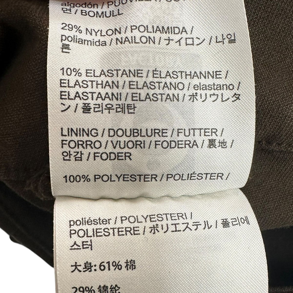 ARC’TERYX Cronin Cotton Pant Mクロニン コットンパンツX000009316 古着・中古-7枚目のアイテム画像