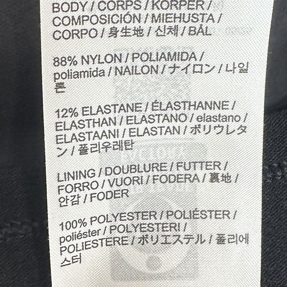 ARC’TERYX GAMMA JOGGER Mガンマ ジョガーパンツX000010040 古着・中古-7枚目のアイテム画像