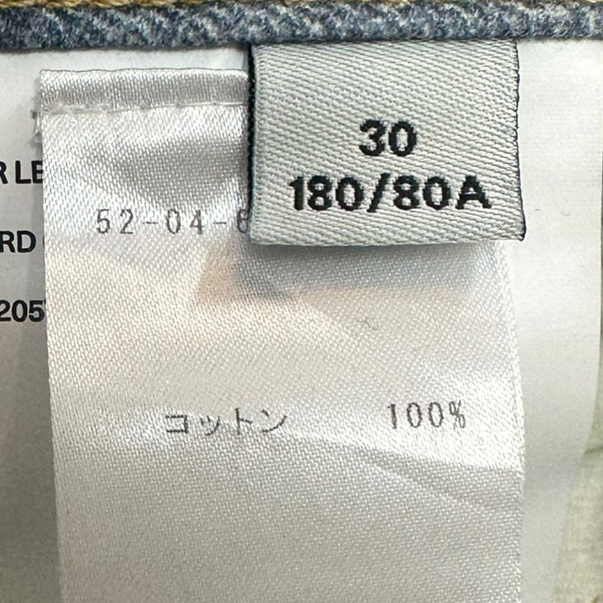 OUR LEGACY THIRD CUT転写プリントサードカットデニムパンツM4205TDD 古着・中古-6枚目のアイテム画像
