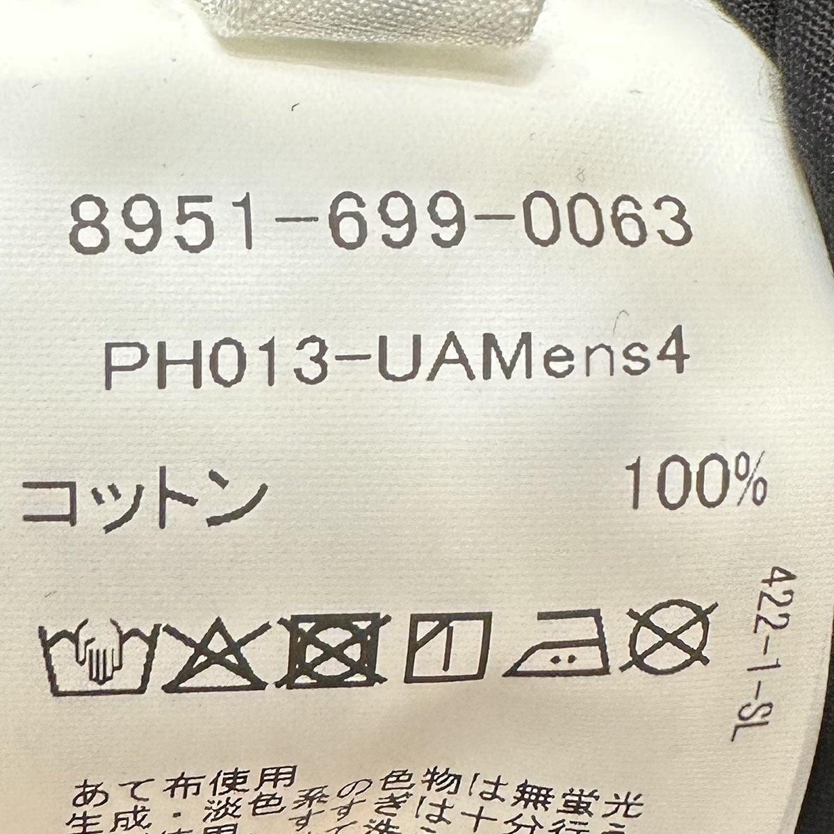UNITED ARROWS別注 Trinityシャツブサムデザインシャツ8951-699-0063
