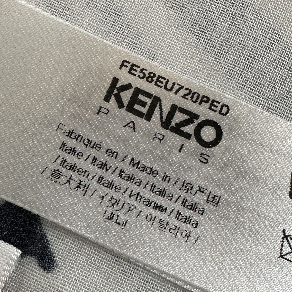 Verdy ScarfダブルネームロゴスカーフFE58EU720PED
