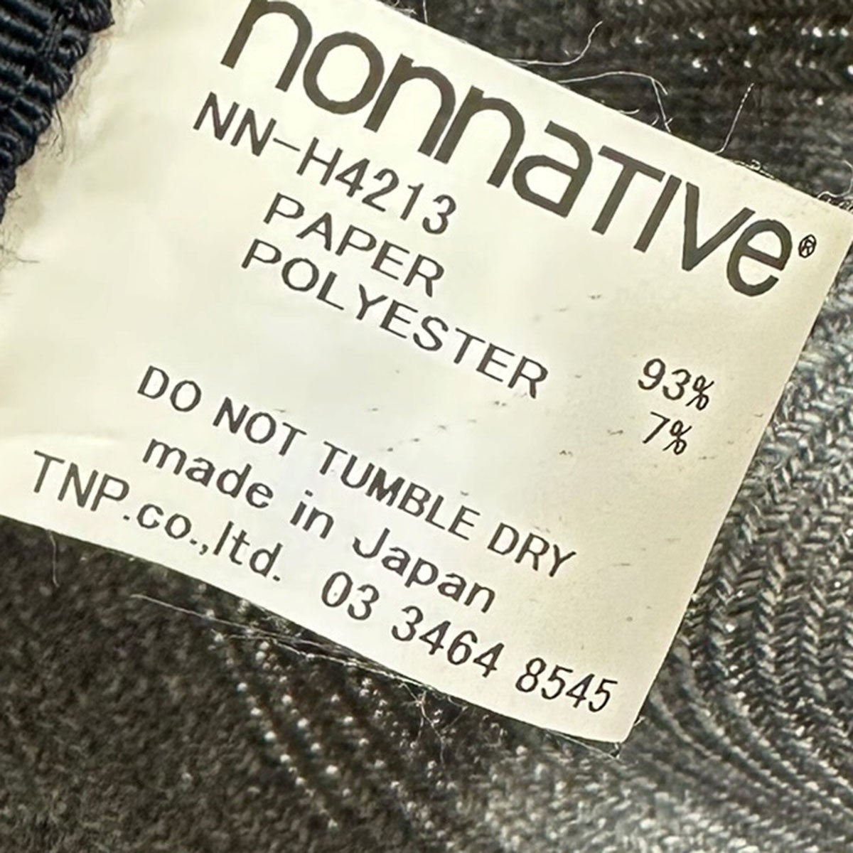 HUNTER HAT P／P BRAIDペーパー素材ストローハットNN-H4213