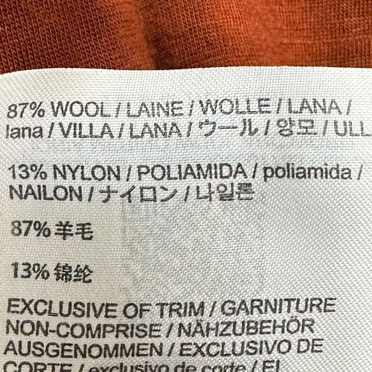IONIA MERINO WOOL ARC’WORD LOGO SS MウールブレエンドロゴプリントTシャツX000007733