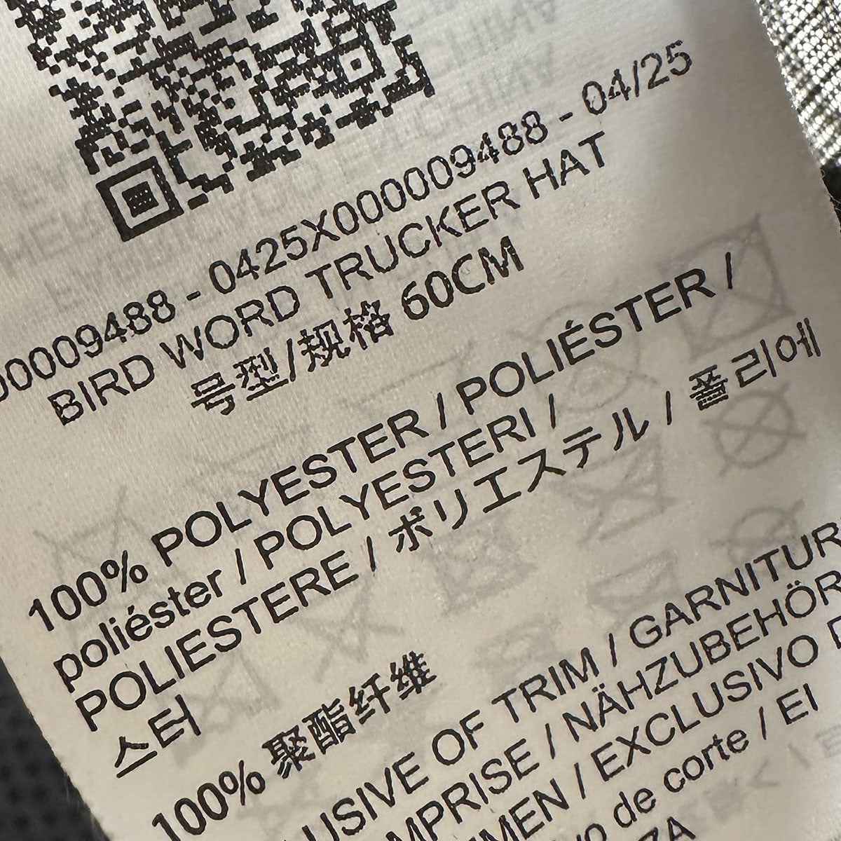 ARC’TERYX BIRD WORD TRUCKER HATキャップX000009488 古着・中古-8枚目のアイテム画像