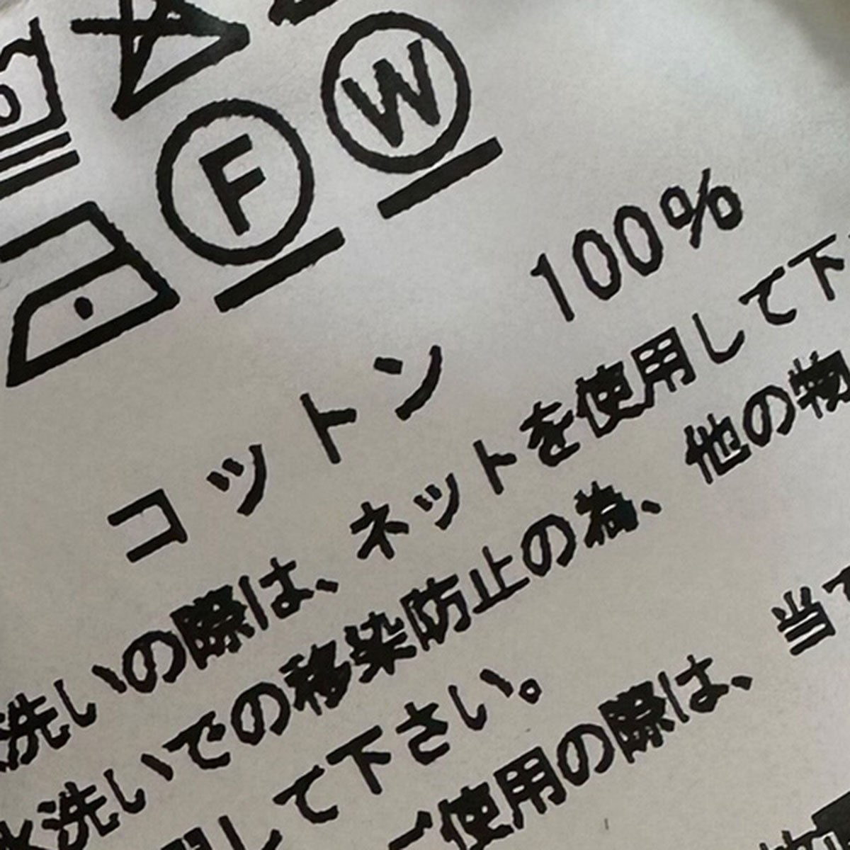 Whitesville ヘビーウェイトTシャツ