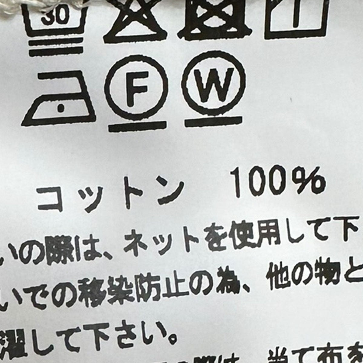 Whitesville ヘビーウェイトTシャツ